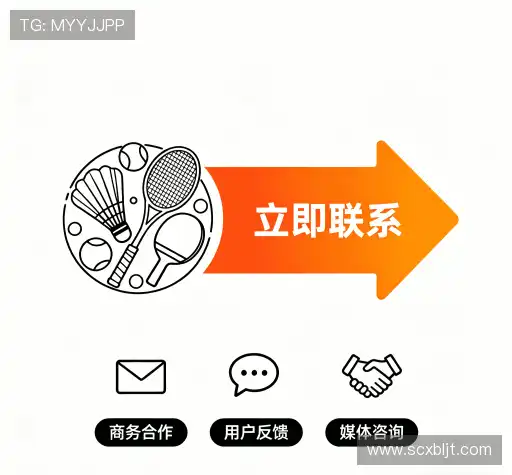 咨询互动